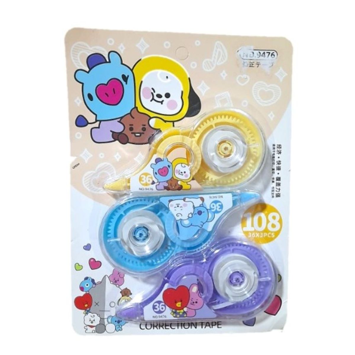 GENERICO - CINTA CORRECTORA KAWAI 3 EN 1 BTS21