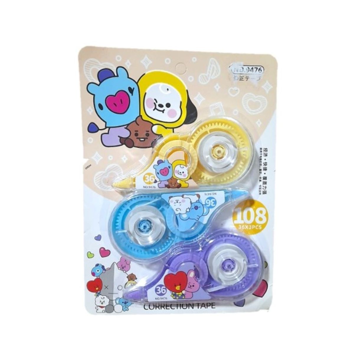 GENERICO - CINTA CORRECTORA KAWAI 3 EN 1 BTS21