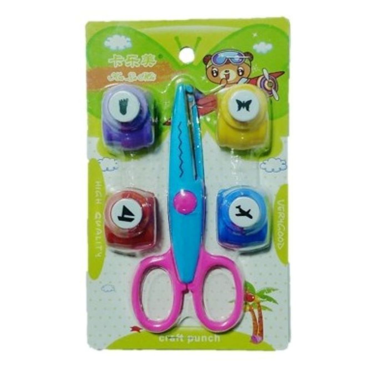 GENERICO - TIJERA CON 4 FERFORADORES  DE FORMAS