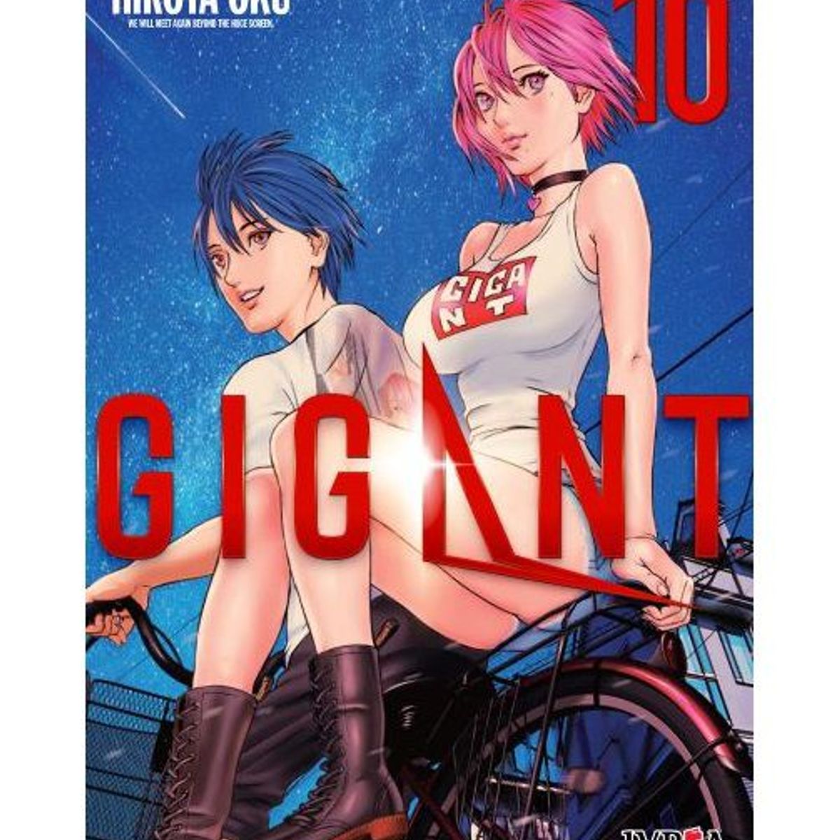 IVREA - Manga Gigant Tomo 10