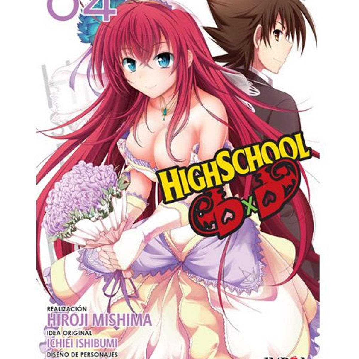 IVREA - Manga High School DxD Tomo 04