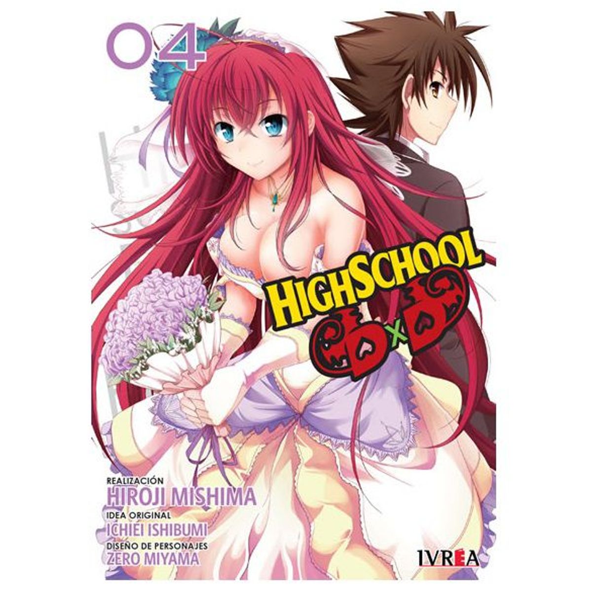 IVREA - Manga High School DxD Tomo 04