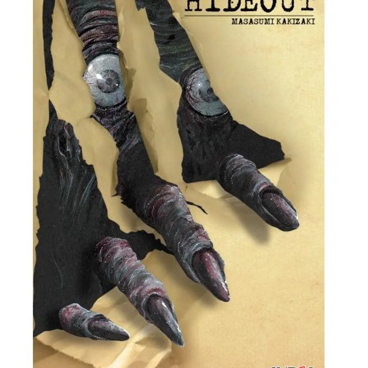 IVREA - Manga Hideout