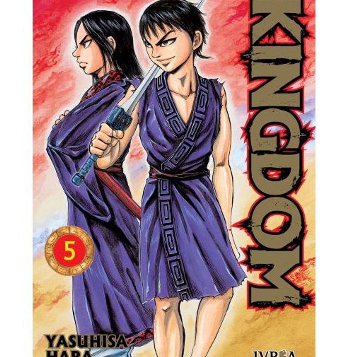 IVREA - Manga Kingdom Tomo 05
