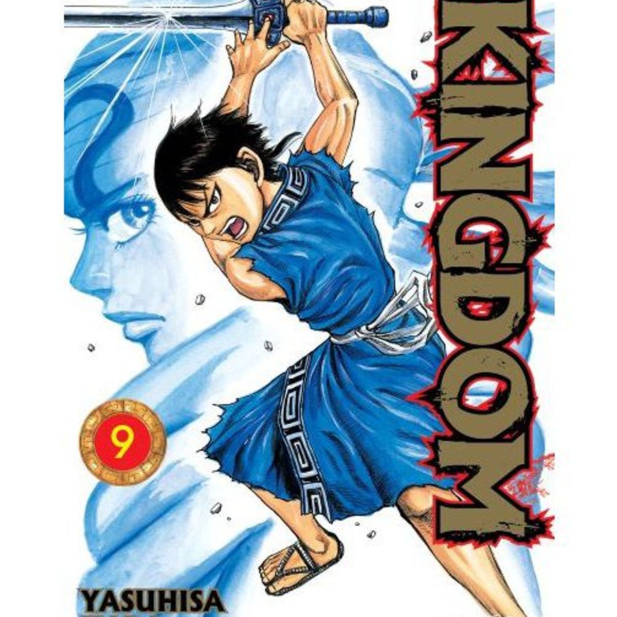 IVREA - Manga Kingdom Tomo 09