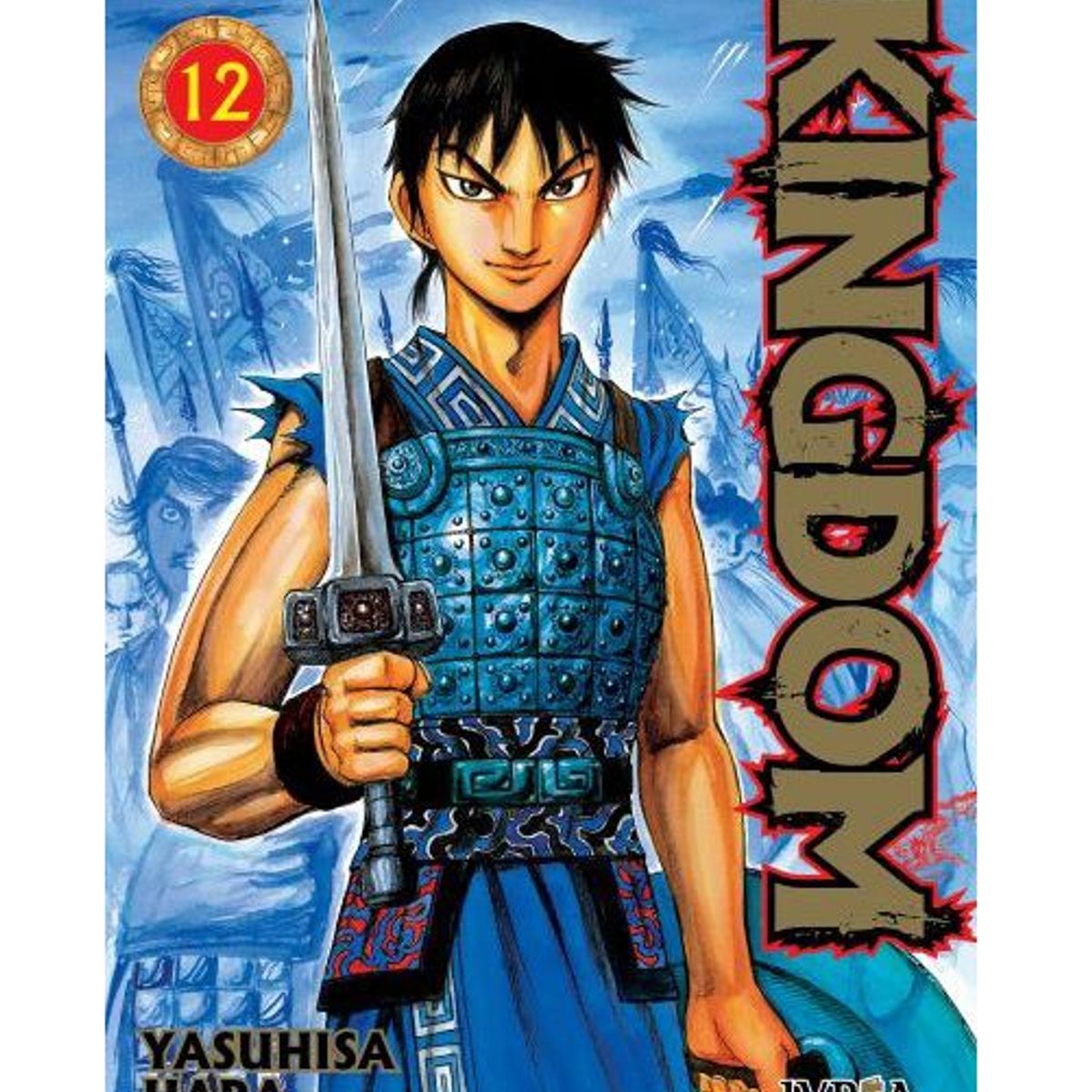 IVREA - Manga Kingdom Tomo 12
