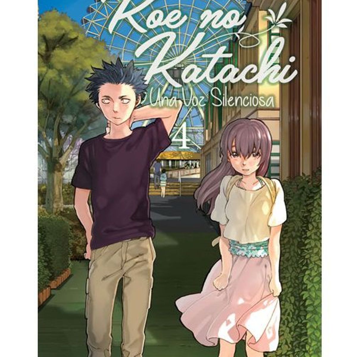 IVREA - Manga Koe No Katachi Tomo 04