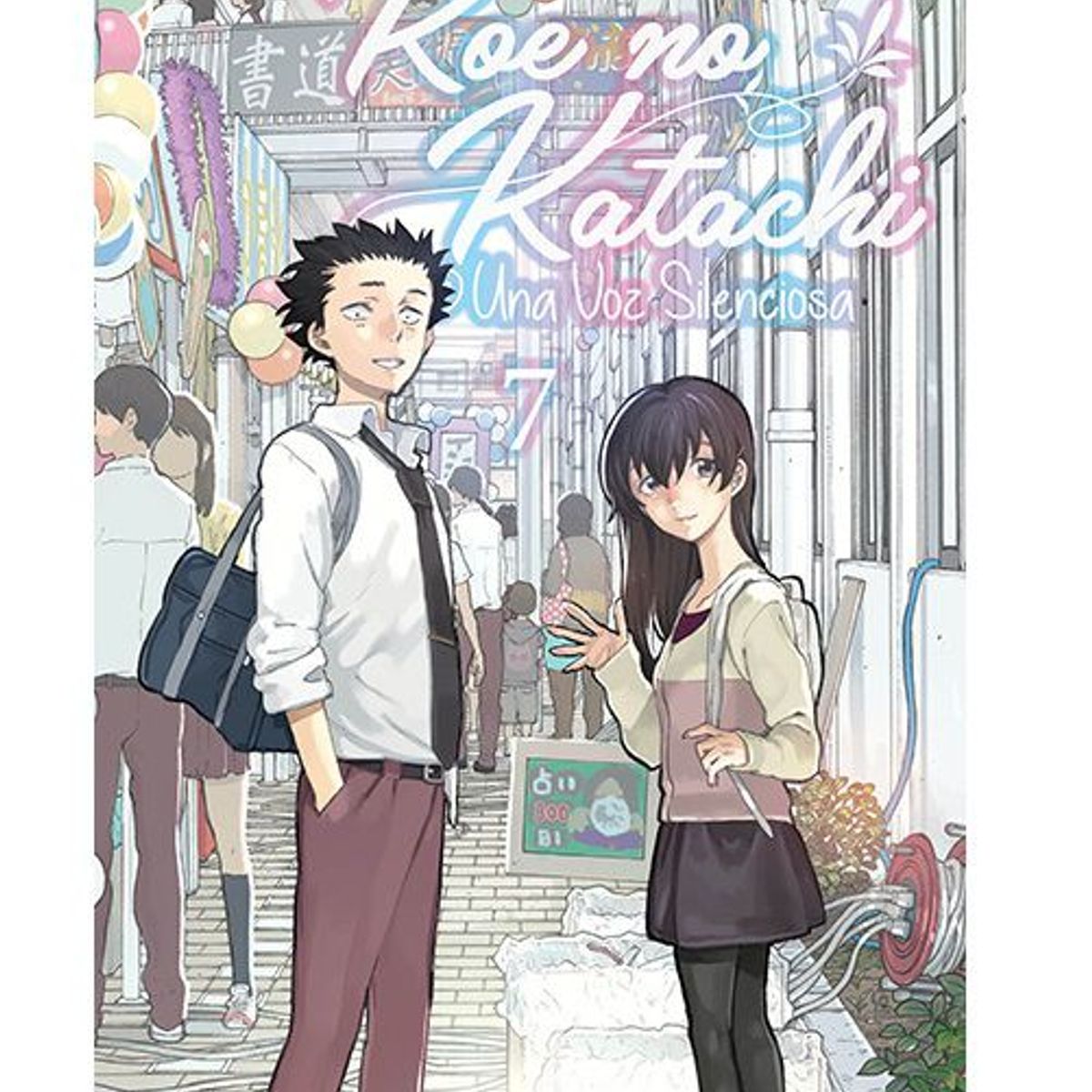 IVREA - Manga Koe No Katachi Tomo 07