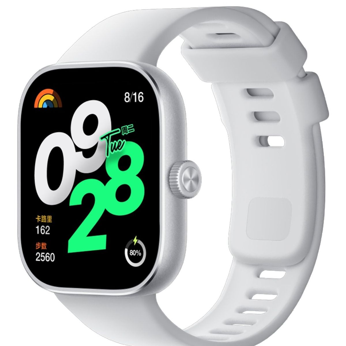 XIAOMI - Reloj Xiaomi Redmi Watch 4  - Gris, Amoled Full Llamadas