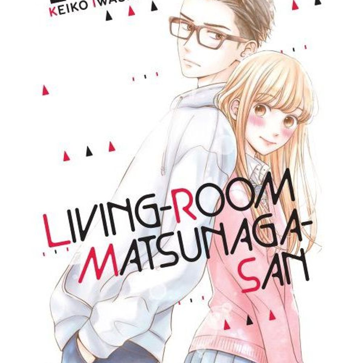 IVREA - Manga Living Room Matsunaga San Tomo 05