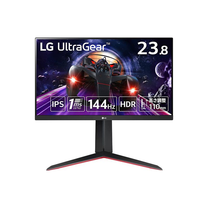 LG - Monitor LG UltraGear 24GN65R-B 23.8 , Full HD, IPS, 144 Hz, 1ms PIVOT