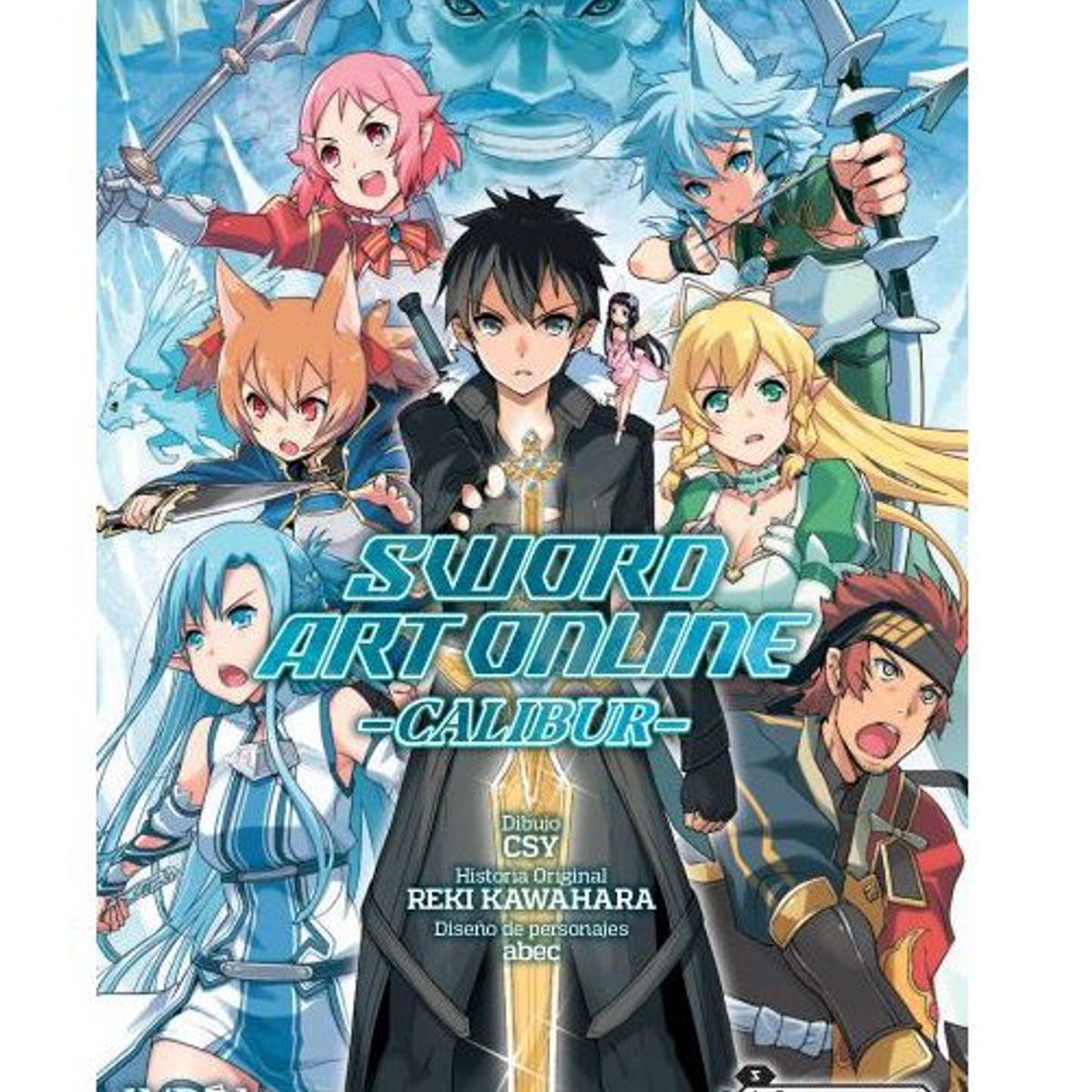 IVREA - Manga Sword Art Online Calibur
