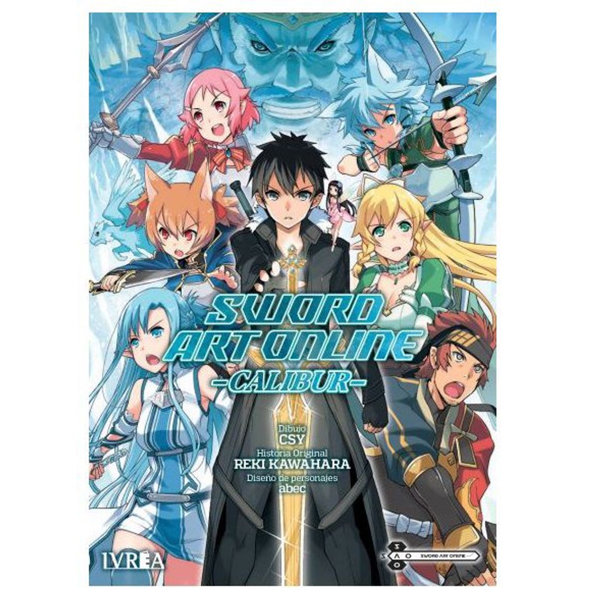 IVREA - Manga Sword Art Online Calibur