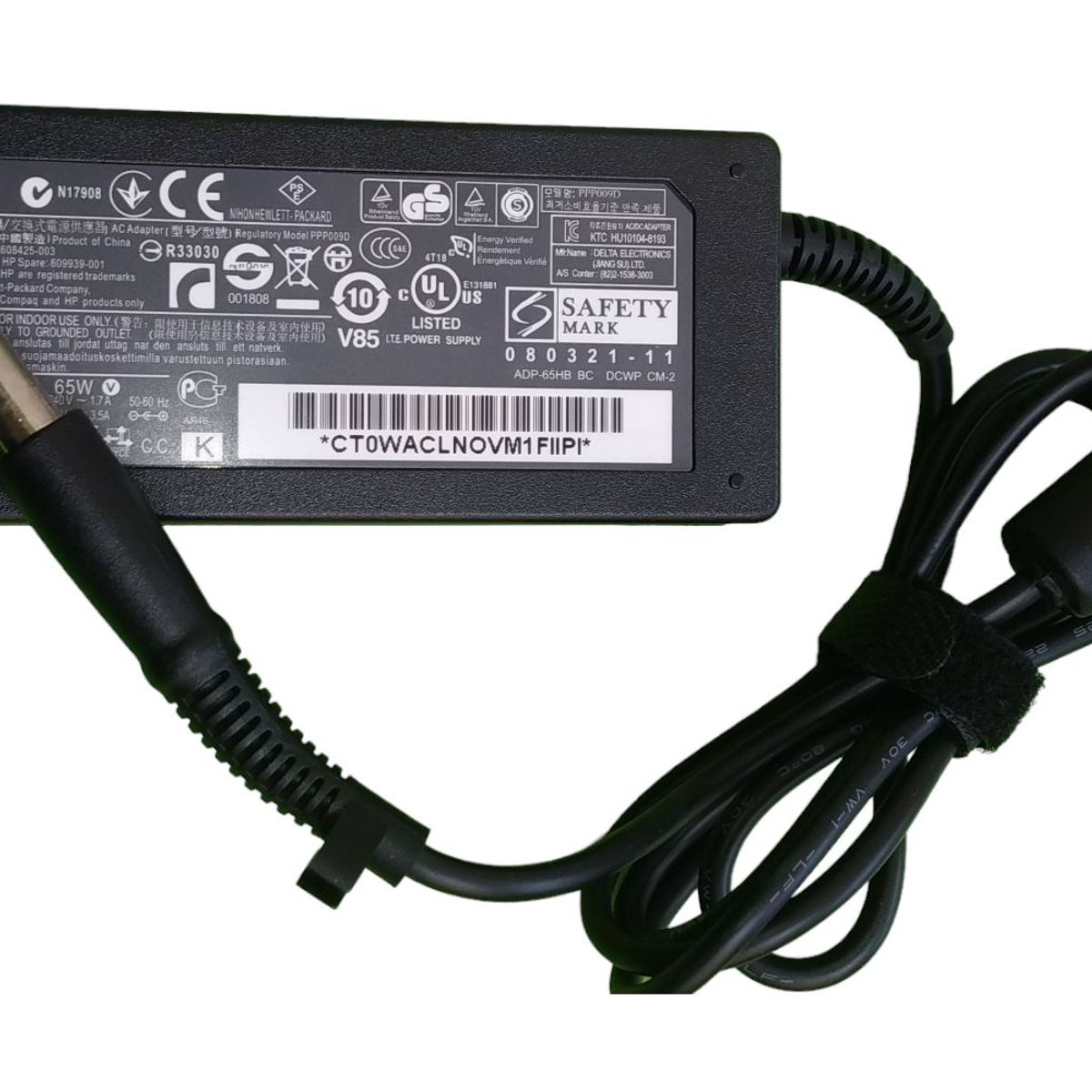 HP - Cargador Hp PUNTA AGUJA Dv3  Dv4  Dv5  Dv6  Dv7 Oferton