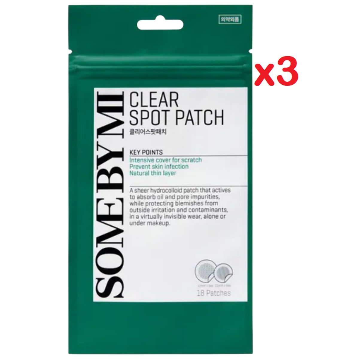 COSRX - 3 Sobres de 18 Parches de Hidrocoloide Some By Mi