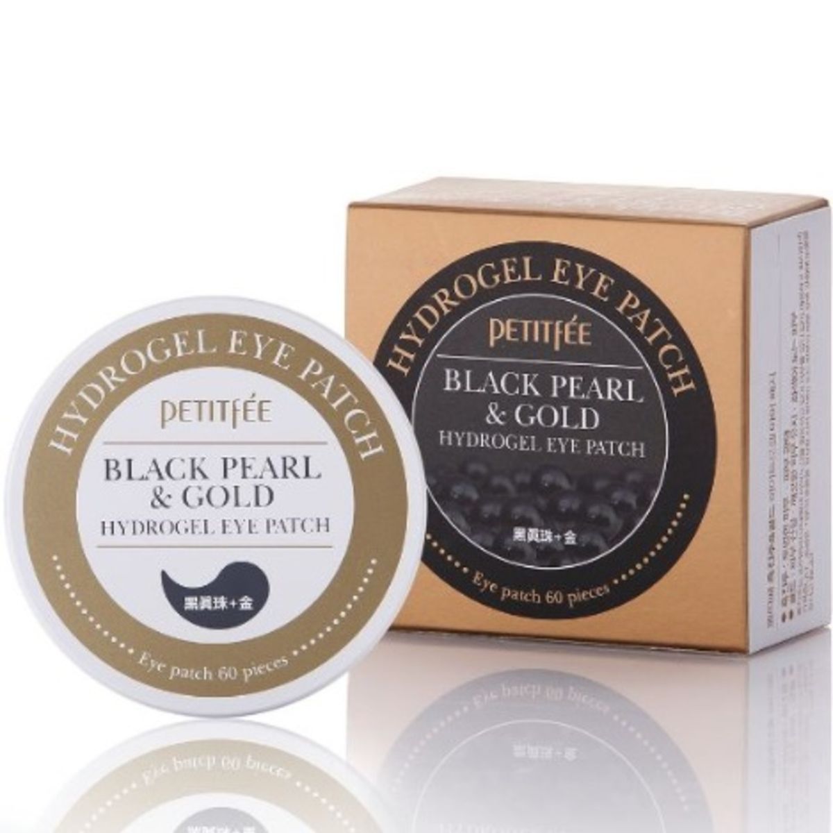 PETITFEE - PETITFEE 60 Parches Hidrogel Ojos Perla Black Pearl Gold Eye Patch