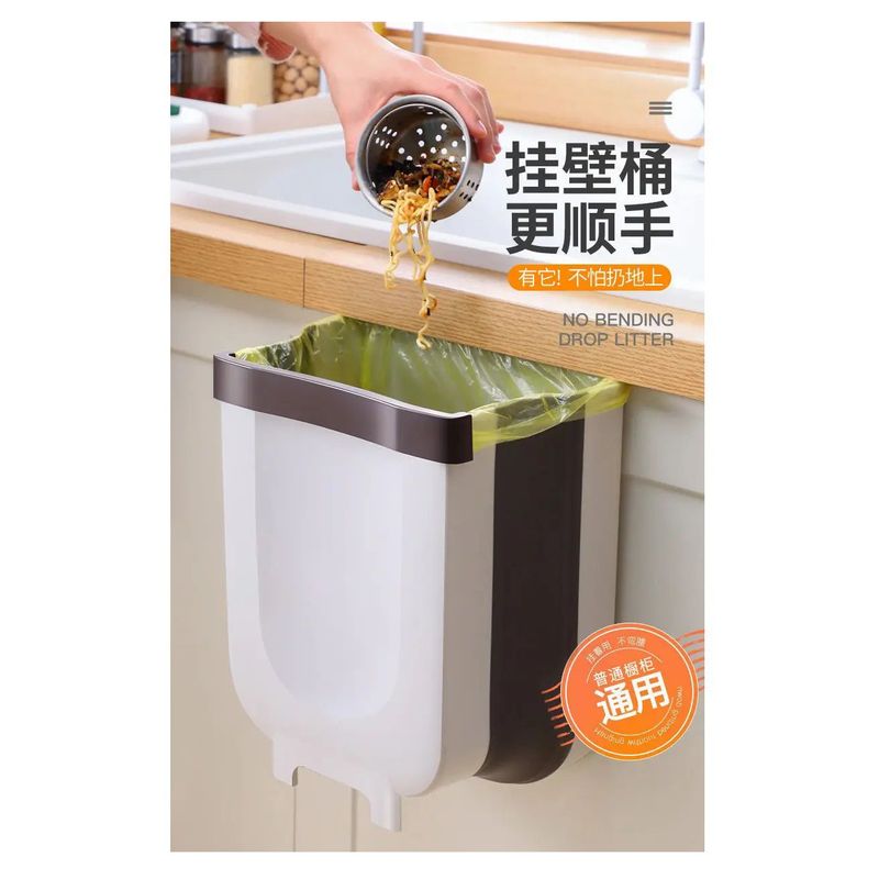 GENERICO - Cubo de Basura Plegable p Pared Armario de cocina Coche etc
