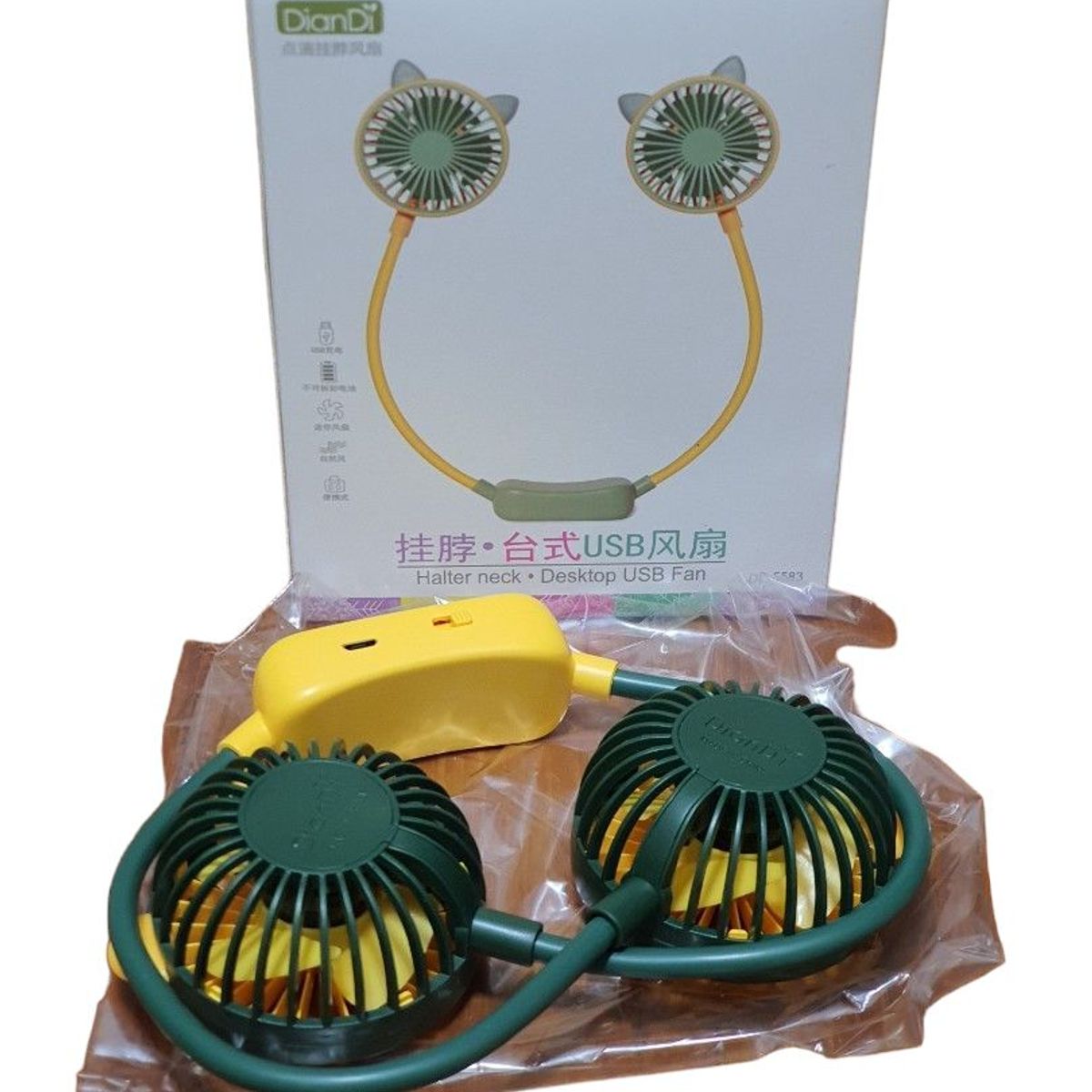 GENERICO - ventilador dual de cuello recargable por usb