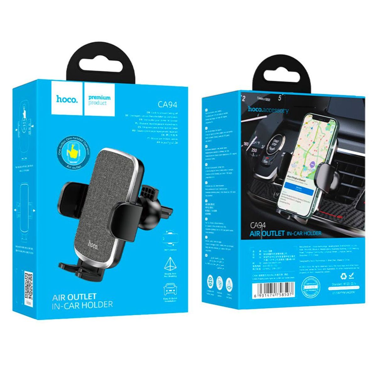 HOCO - Soporte Holder Celular Carro Auto Ajustable Giratorio 360 HOCO CA94