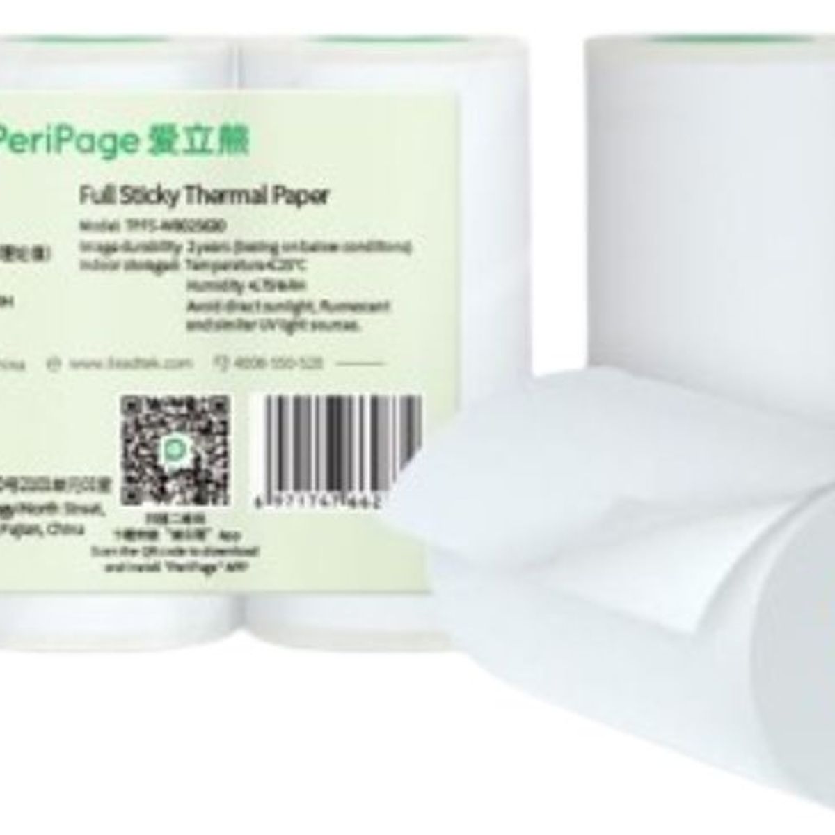 PERIPAGE - PACKX3 STICKER BLANCO TERMICO
