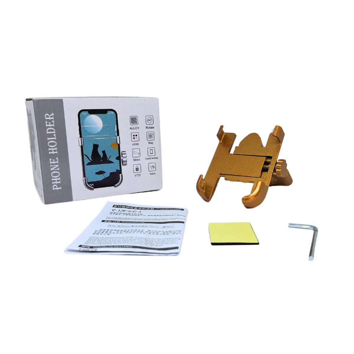 GENERICO - Soporte Celular Para Moto o bicicleta timon o Aluminio C-1 Dorado