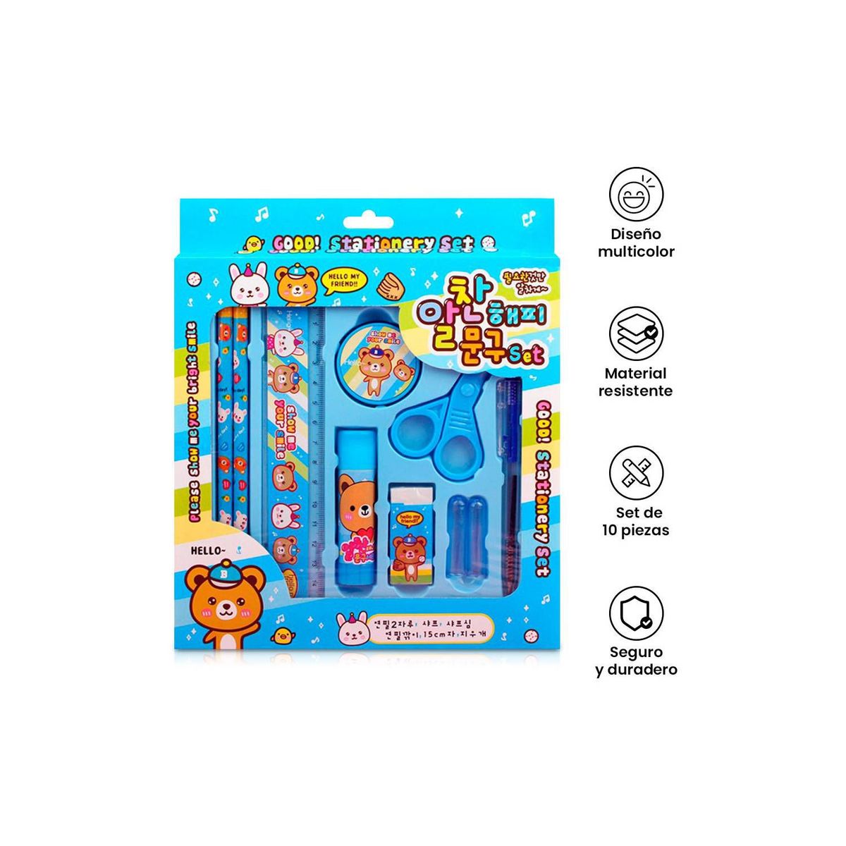 GENERICO - Set de Útiles para Niños