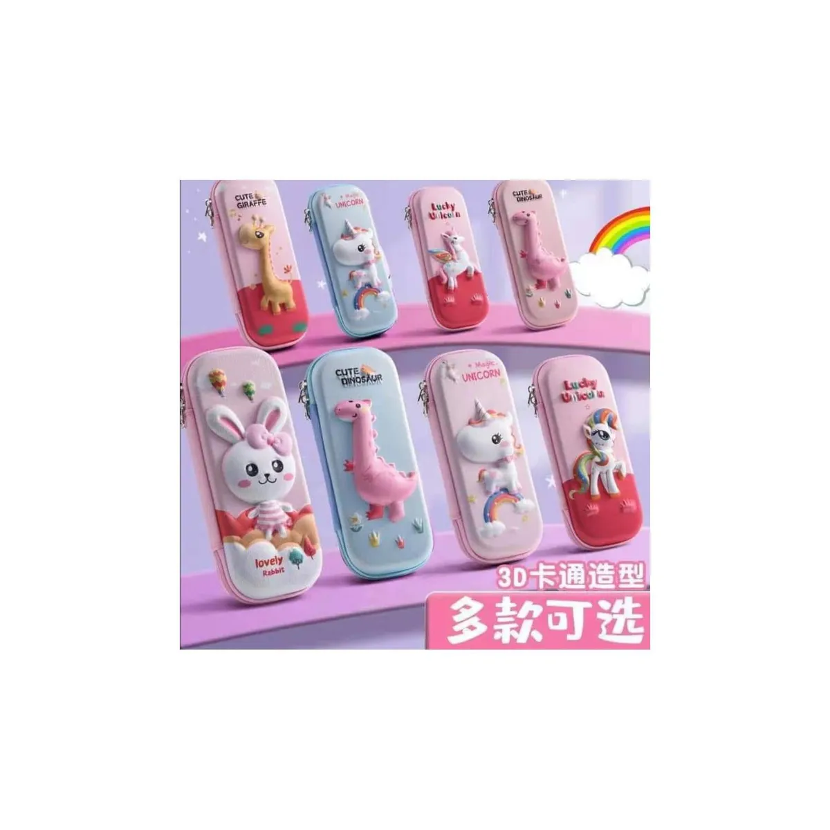 GENERICO - Cartuchera escolar kawaii modelo 3d para niñas - unicornio