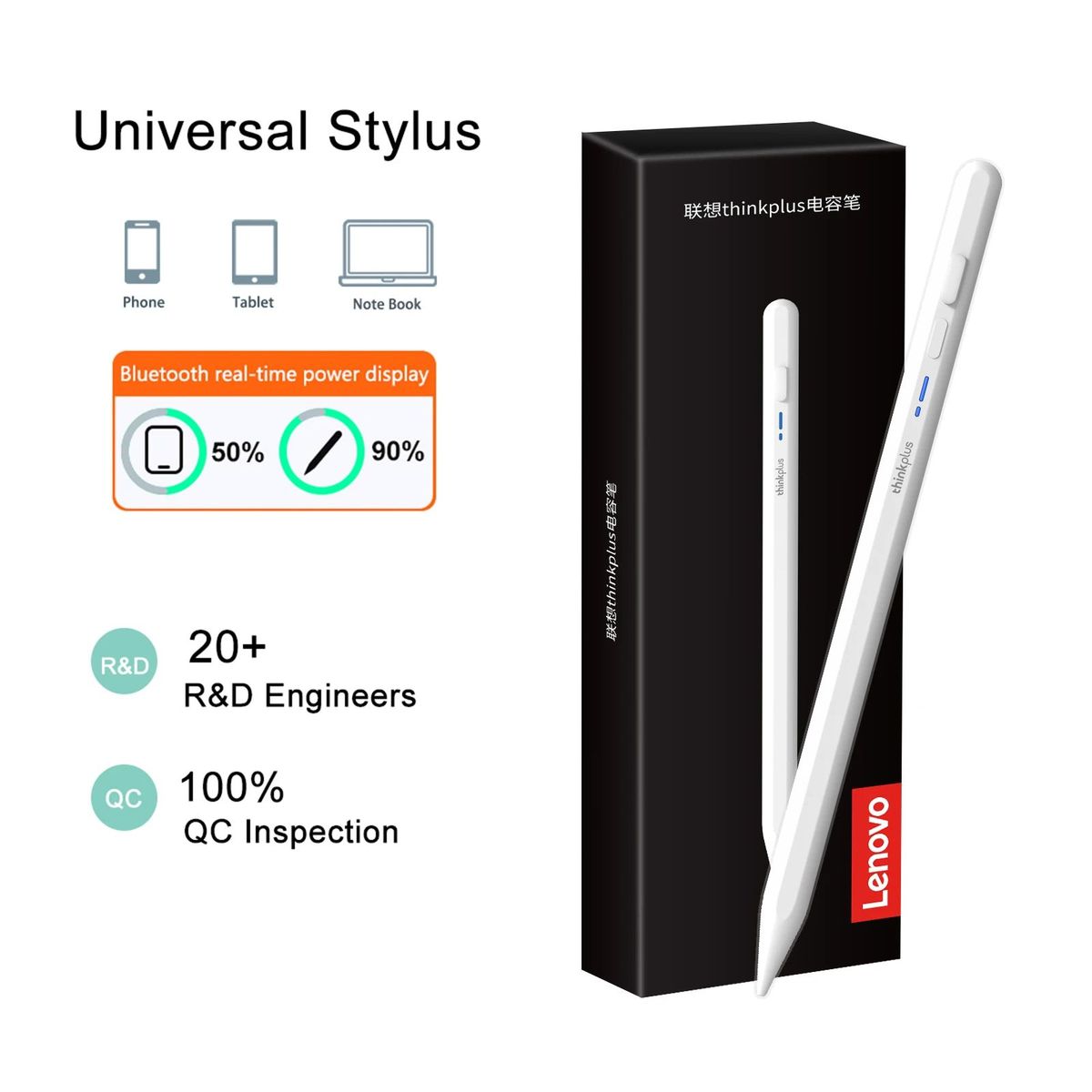 LENOVO - Lenovo Thinkplus-lápiz óptico Universal condensador activo