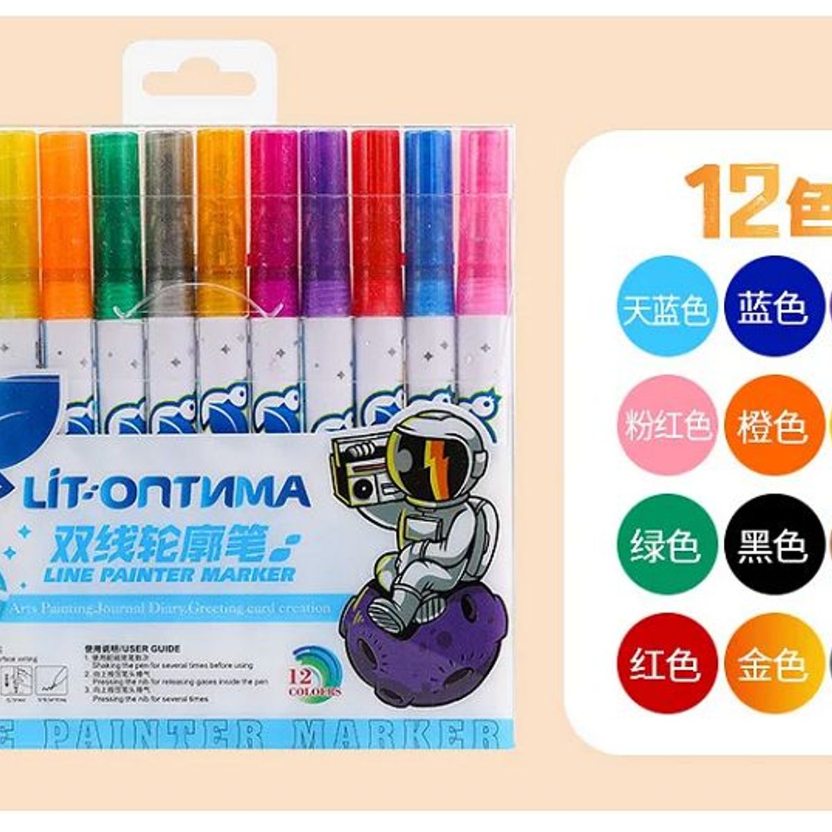 GENERICO - Set de 12 Rotuladores plumones de contorno de doble línea