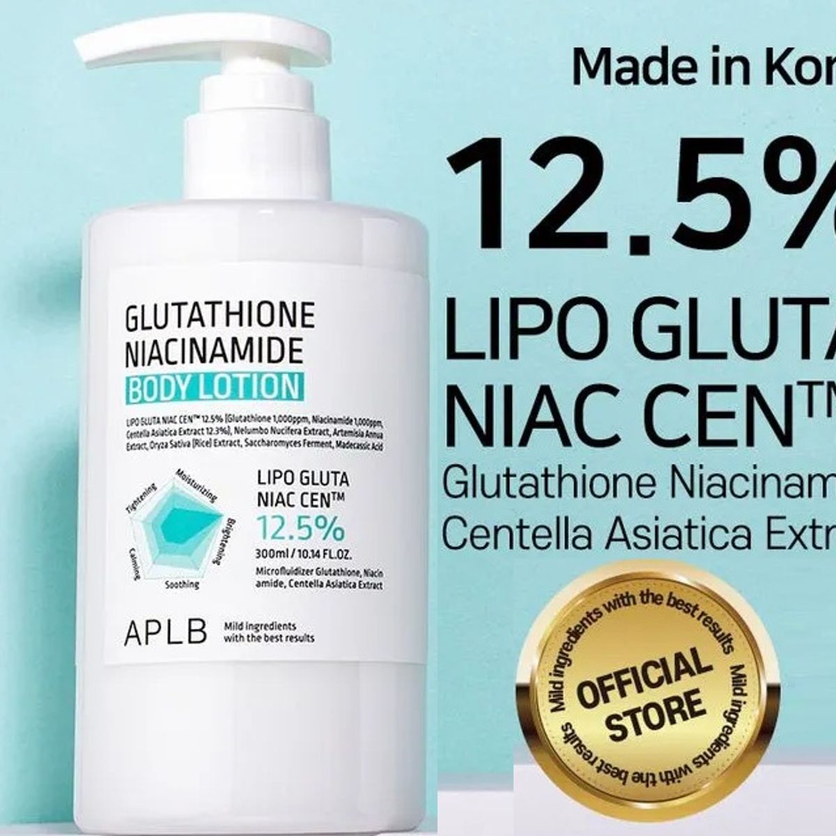 GENERICO - Aplb Glutathione Niacinamide Body Wash 300ml Ducha Gel