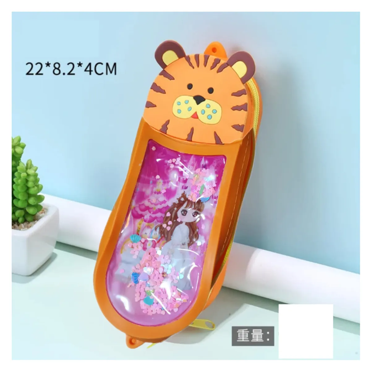 GENERICO - Cartuchera escolar Pop it diseño animalitos - Naranja