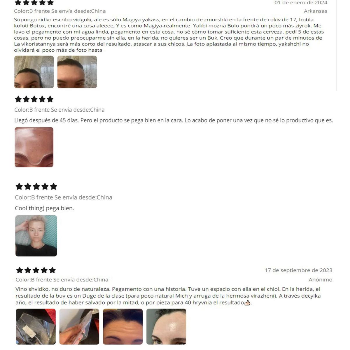 GENERICO - Mascara de Gel Antiarrugas  3UND