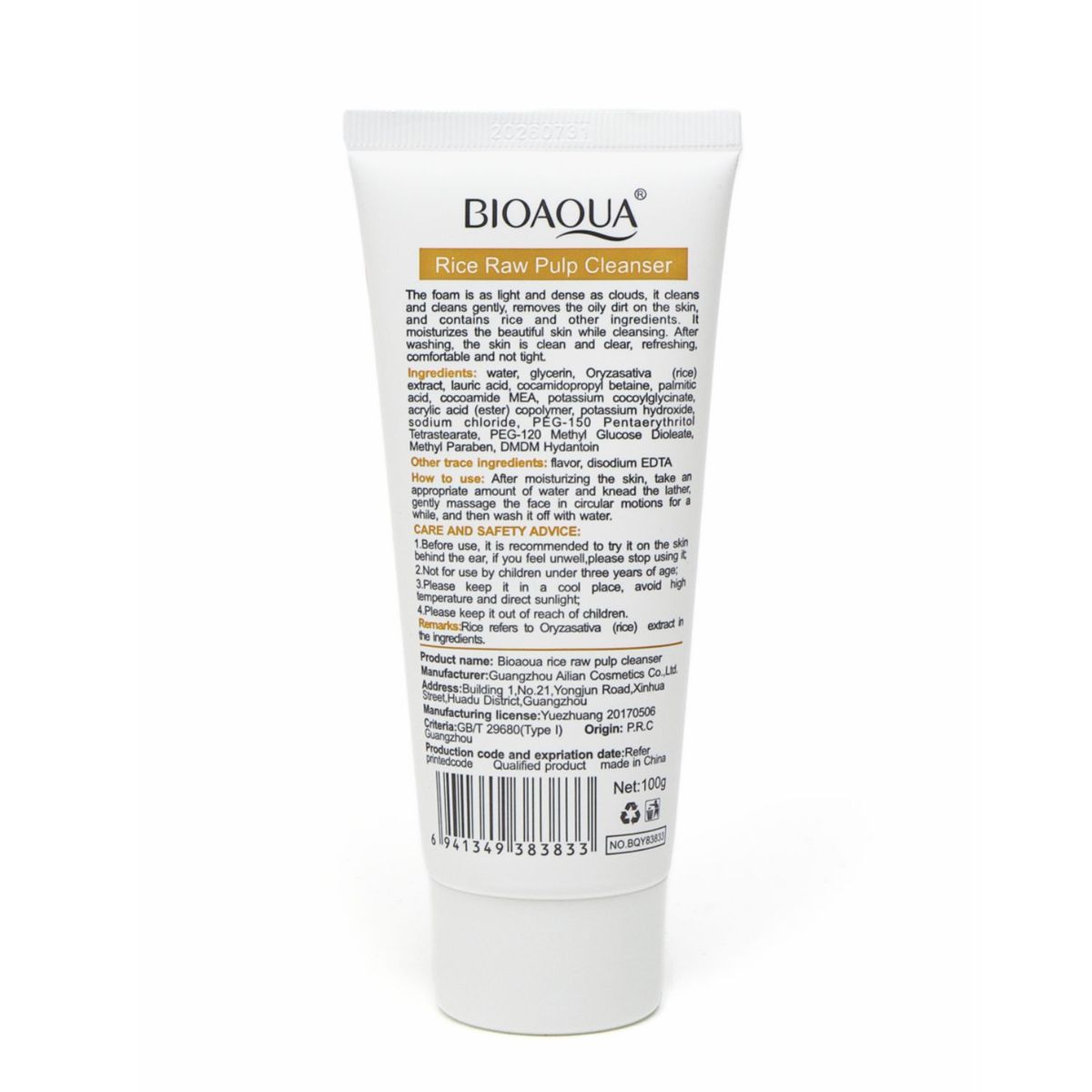 BIOAQUA - Limpiador Facial Arroz Rice Raw Pulp Bioaqua 100g Antiarrugas