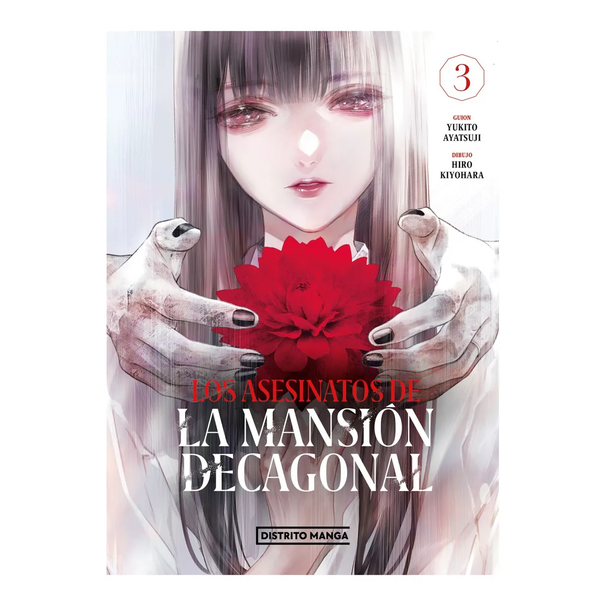 DISTRITO MANGA - Manga Los Asesinatos de La Mansion Decagonal Tomo 03