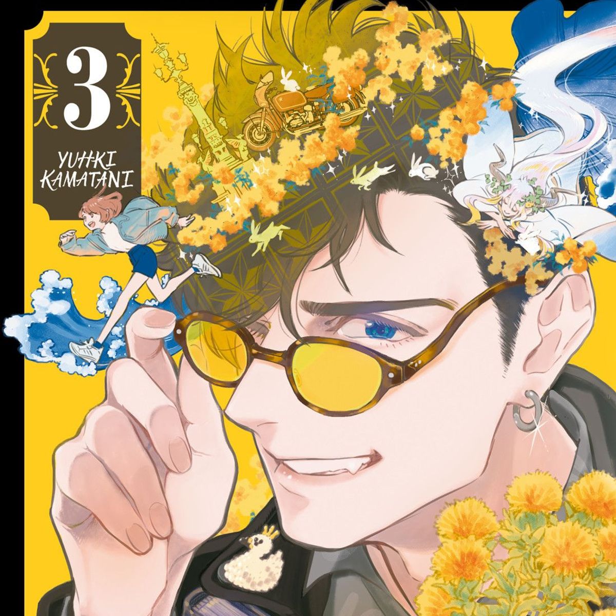 DISTRITO MANGA - Manga Hiraeth El Final de la Travesia Tomo 03