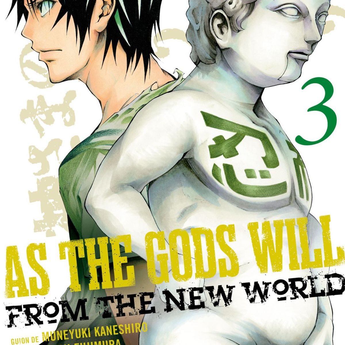 DISTRITO MANGA - Manga As The Gods Will From The New World Tomo 03