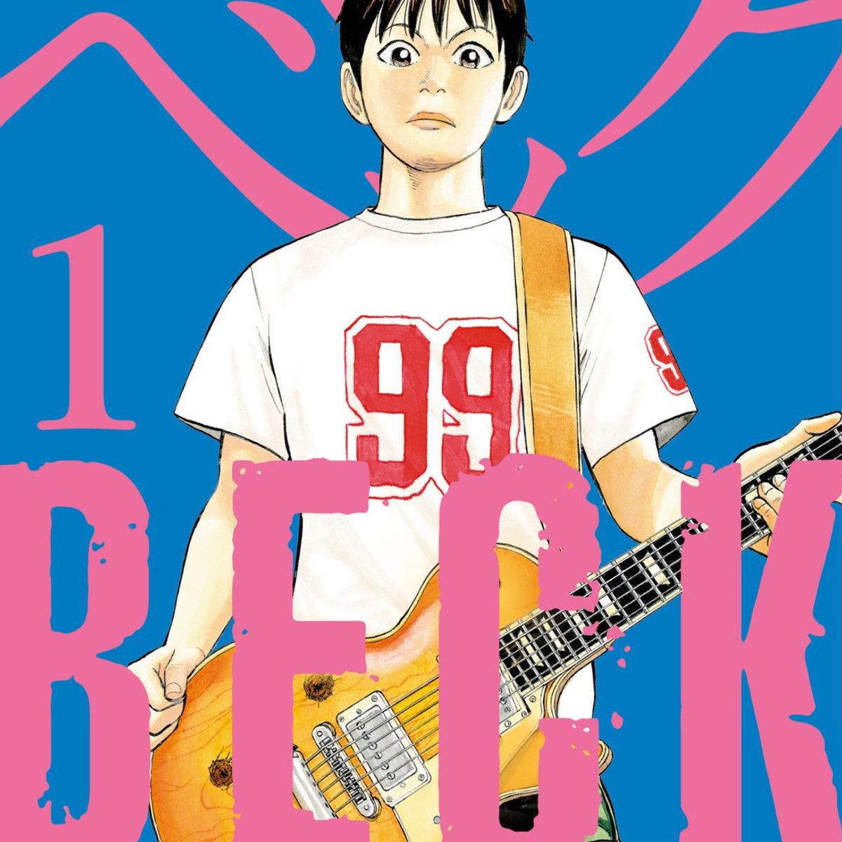 DISTRITO MANGA - Manga BECK Tomo 01
