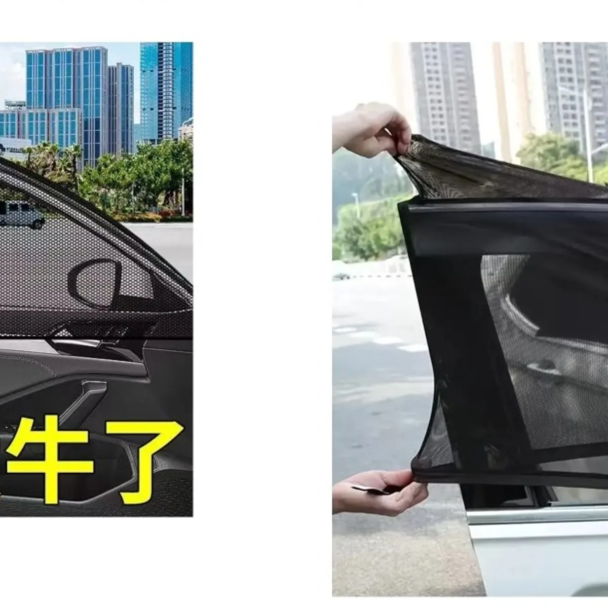 INSPIRA MARKET - Malla Tapasol para Auto y Camioneta 4 Piezas