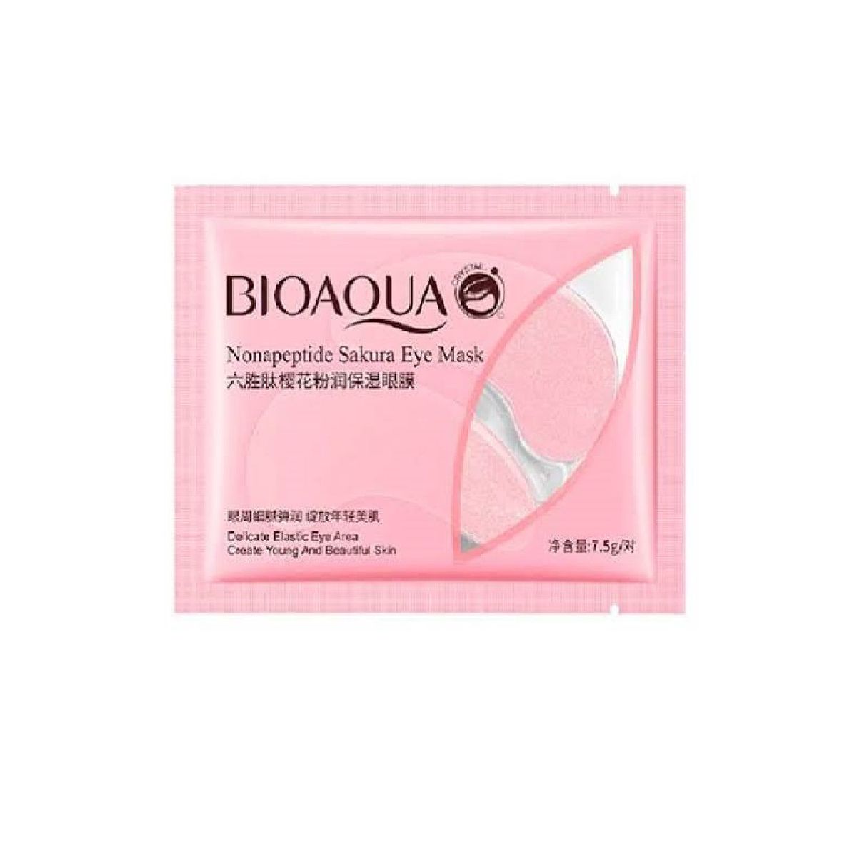 GENERICO - PACK LENTES DE GEL PARA OJOS Y PARCHE COLÁGENO DE OJERAS FLOR DE CEREZO