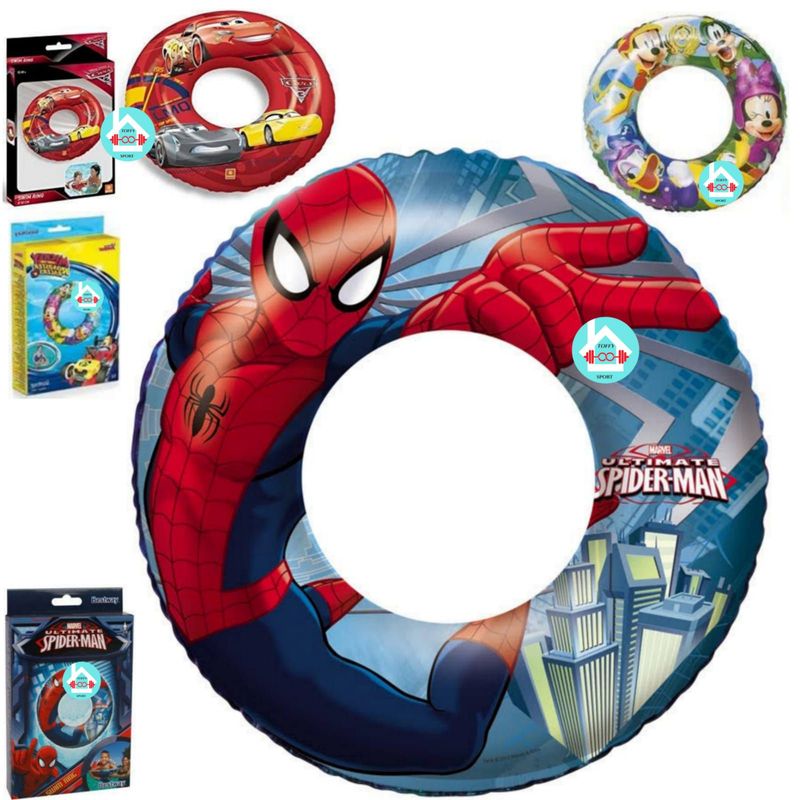 GENERICO - FLOTADOR CIRCULAR PARA NIÑOS DISEÑOS VARIADOS