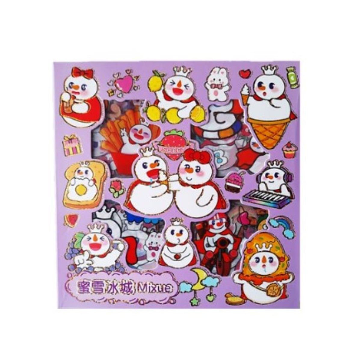 GENERICO - BOX DE100 PLANCHITAS DE STIKER KAWAI - LILA