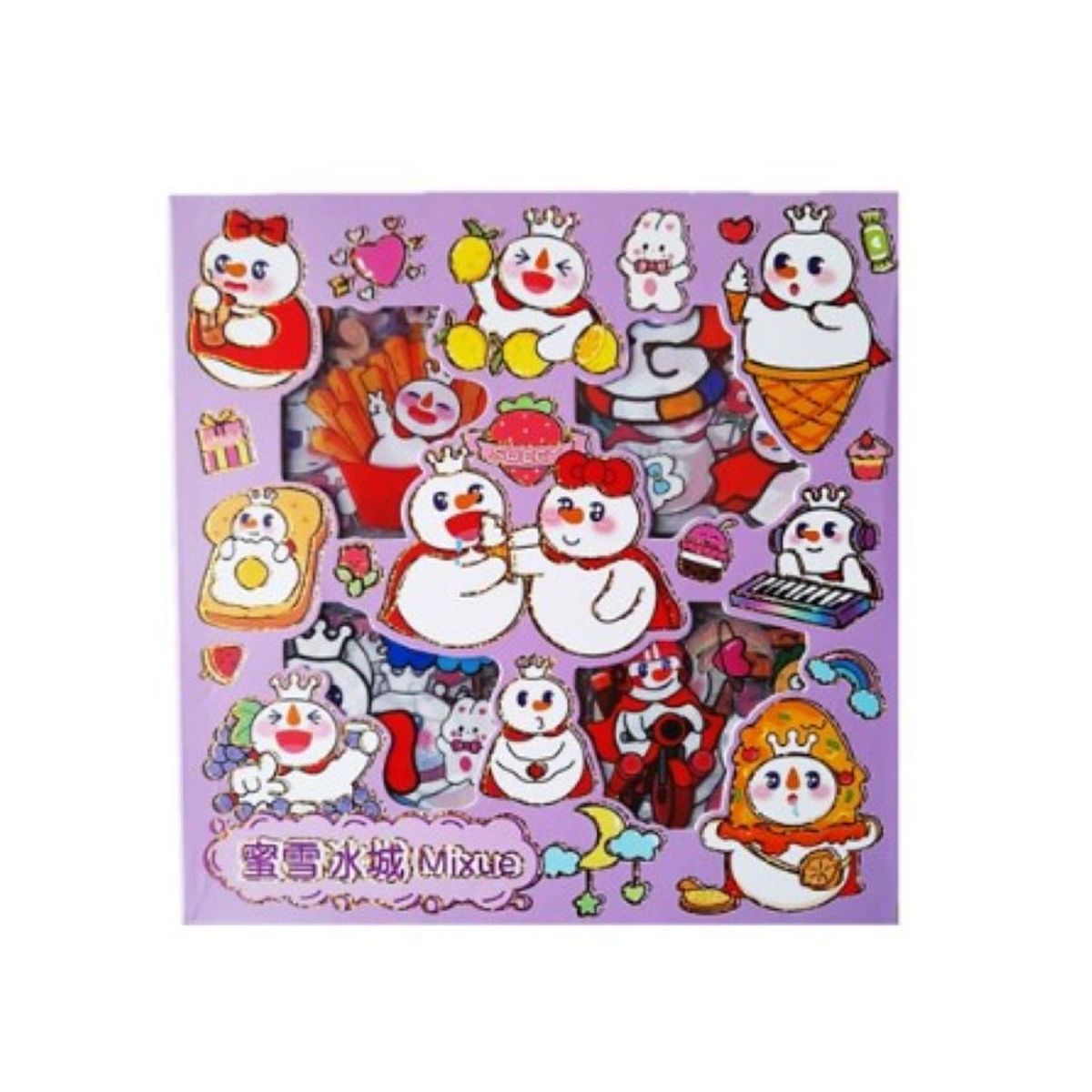 GENERICO - BOX DE100 PLANCHITAS DE STIKER KAWAI - LILA