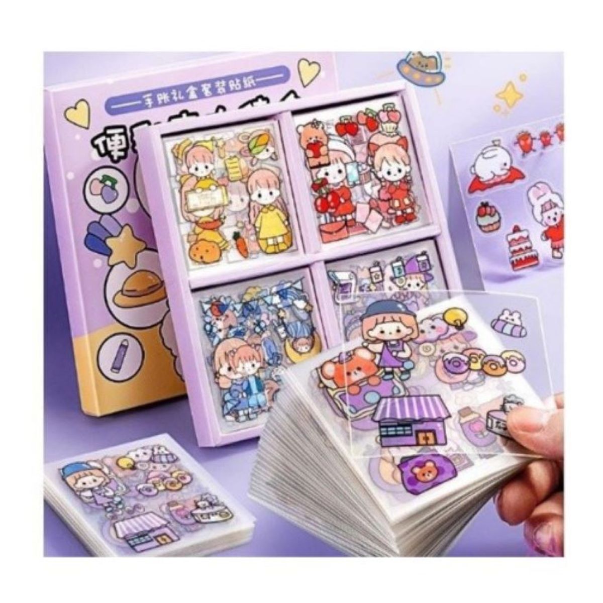 GENERICO - BOX DE100 PLANCHITAS DE STIKER KAWAI - LILA