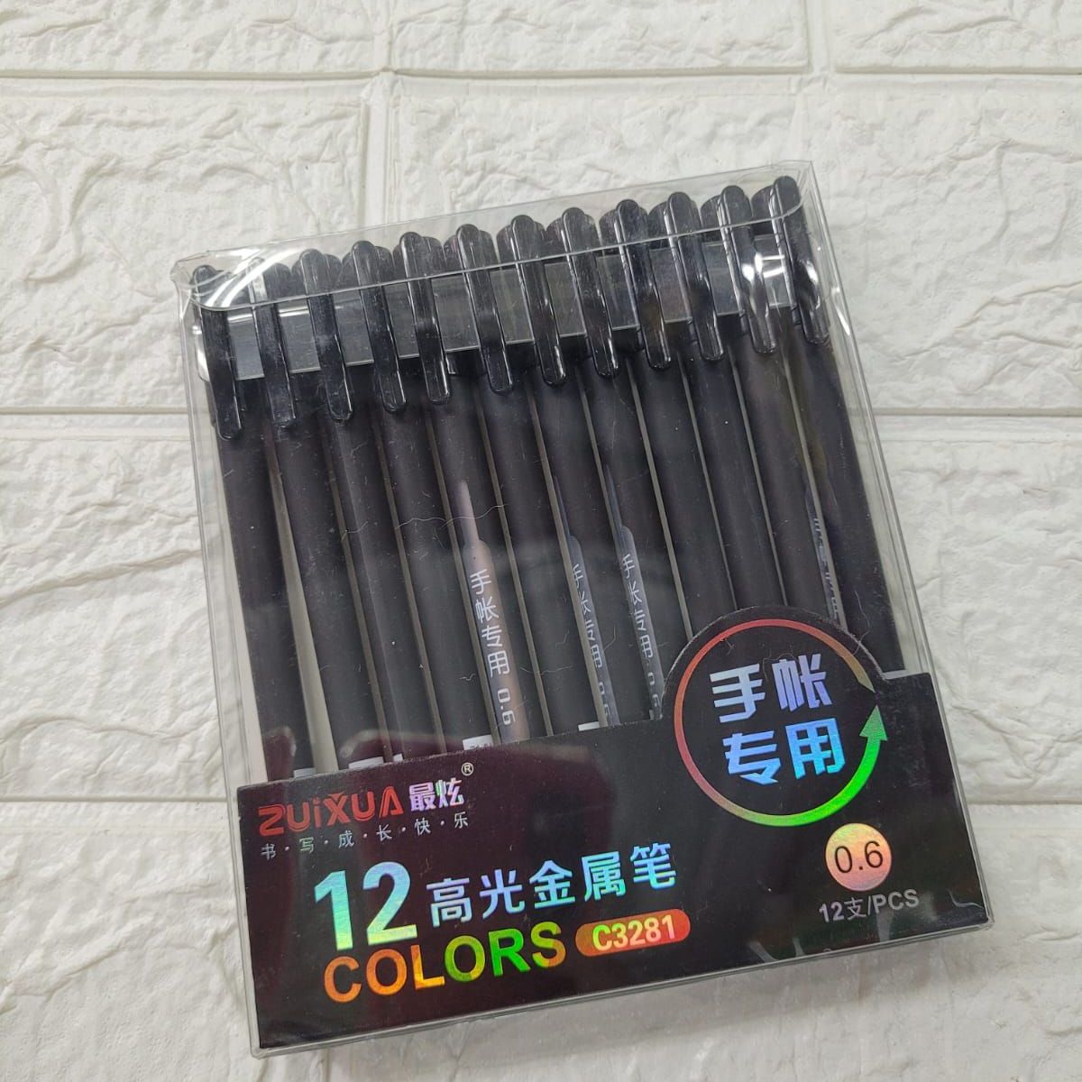 GENERICO - SET DE LAPICEROS METALICOS X 12 UND