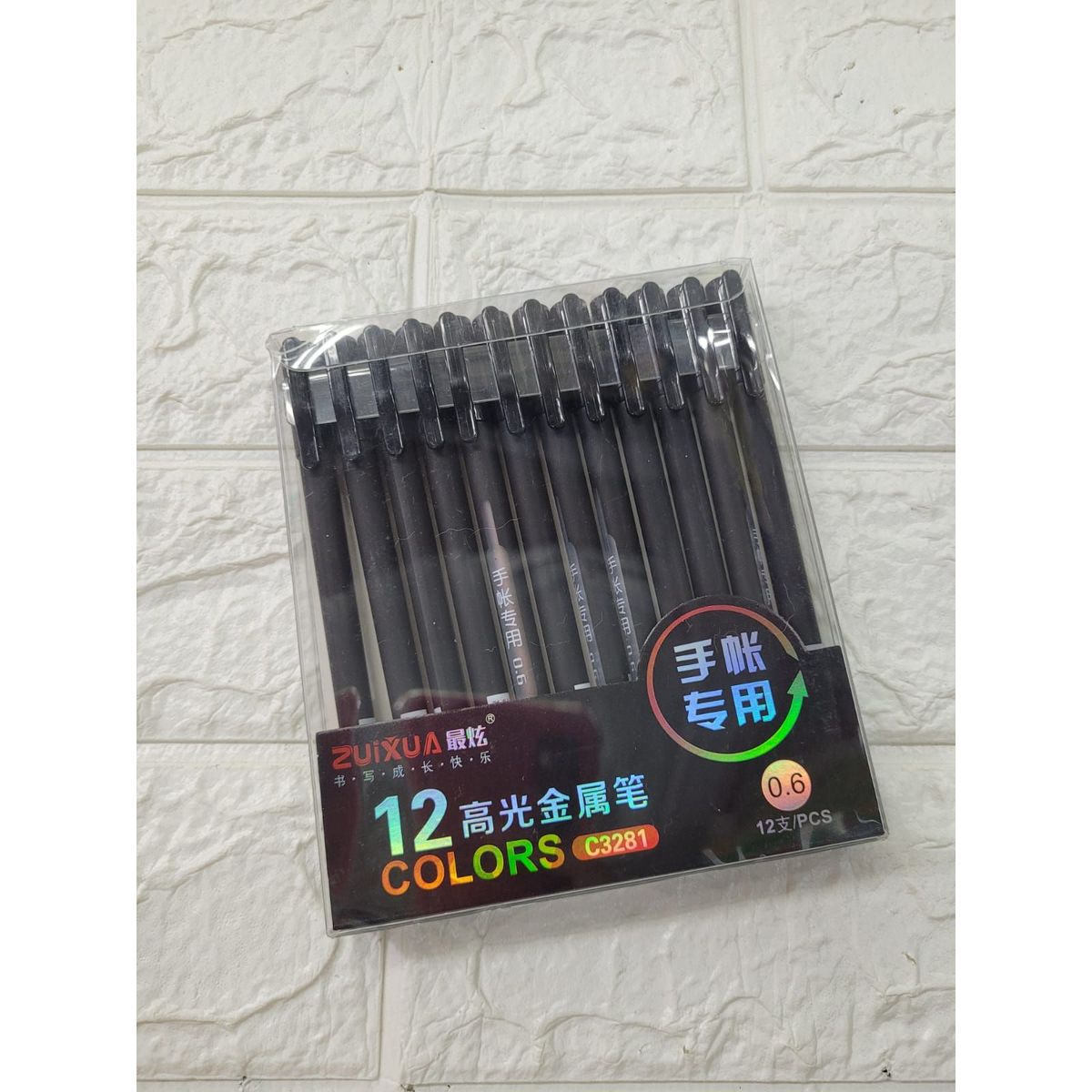 GENERICO - SET DE LAPICEROS METALICOS X 12 UND