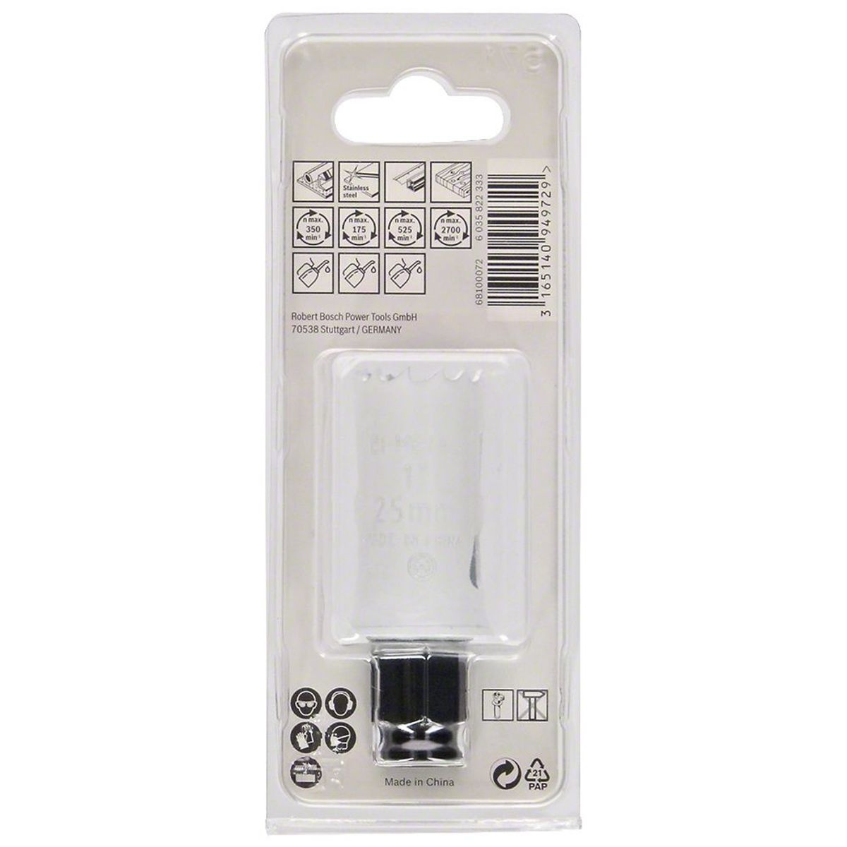 BOSCH - Sierra Copa Progressor Power Change (1") 25mm