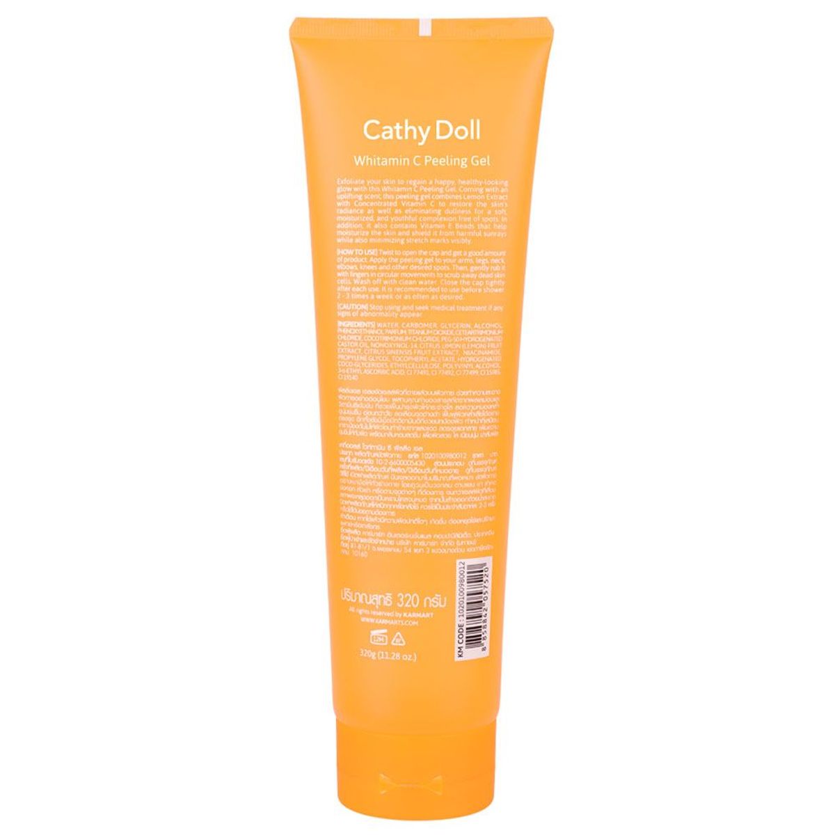 CATHY DOLL - Whitamin C Peeling Gel 320 gr_.