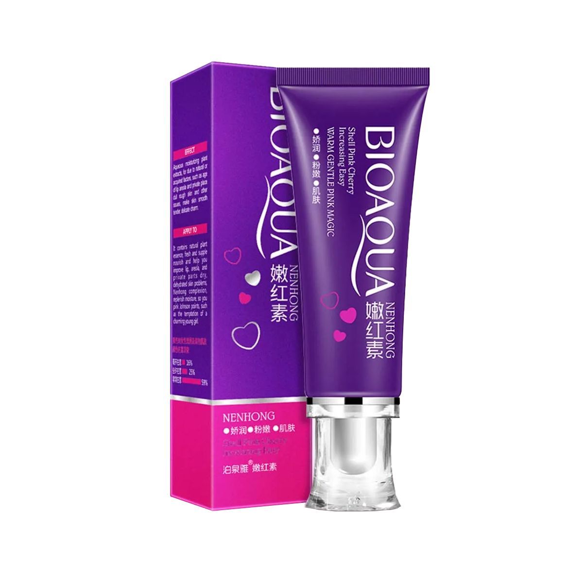BIOAQUA - Crema Blanqueadora Corporal Bioaqua