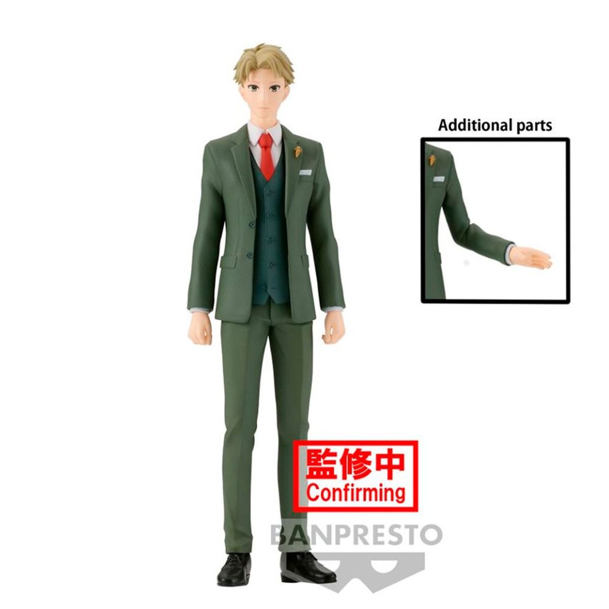 BANPRESTO - FIGURA COLECCIONABLE BANDAI DE SPY x FAMILY LOID FORGER