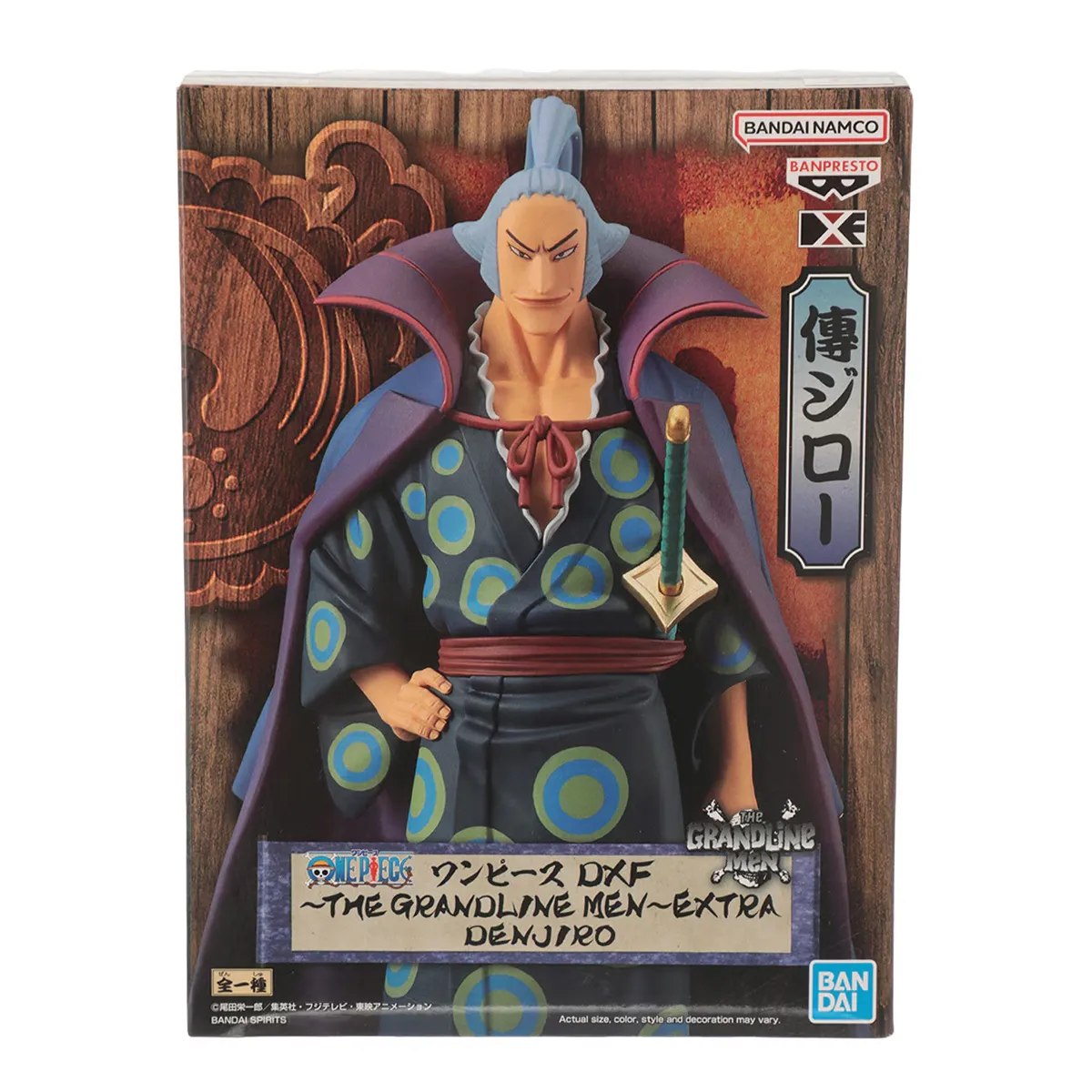 BANPRESTO - FIGURA COLECCIONABLE BANDAI DE ONE PIECE DENJIRO